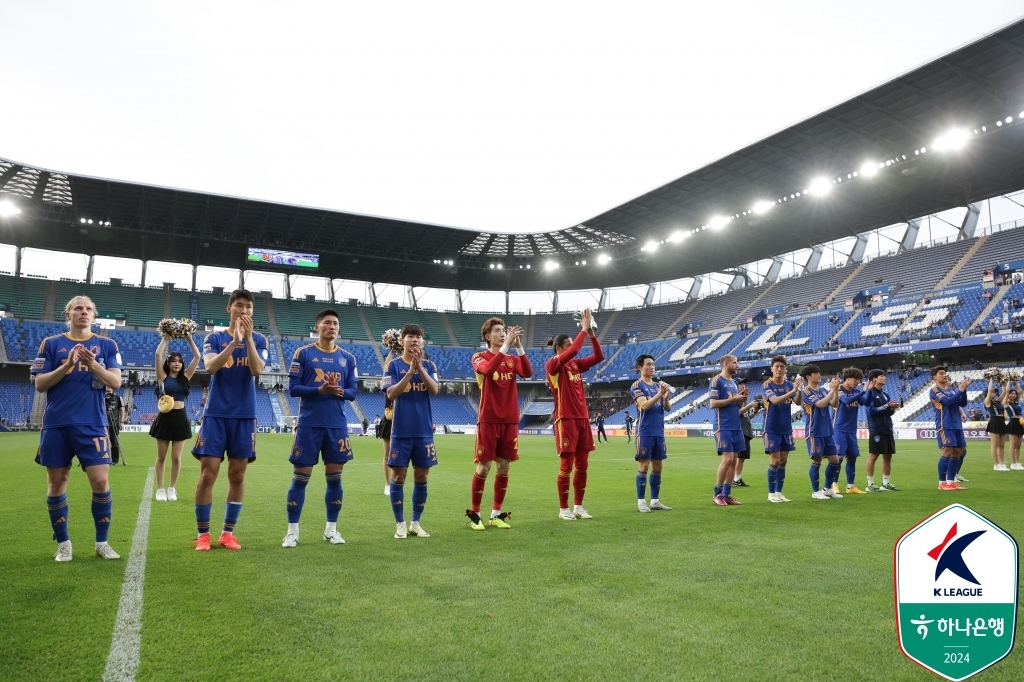 沙特联夏窗转会：坎塞洛、奥巴梅扬等人加盟，迪亚比6000万欧成标王
