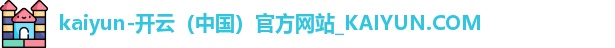 3377体育